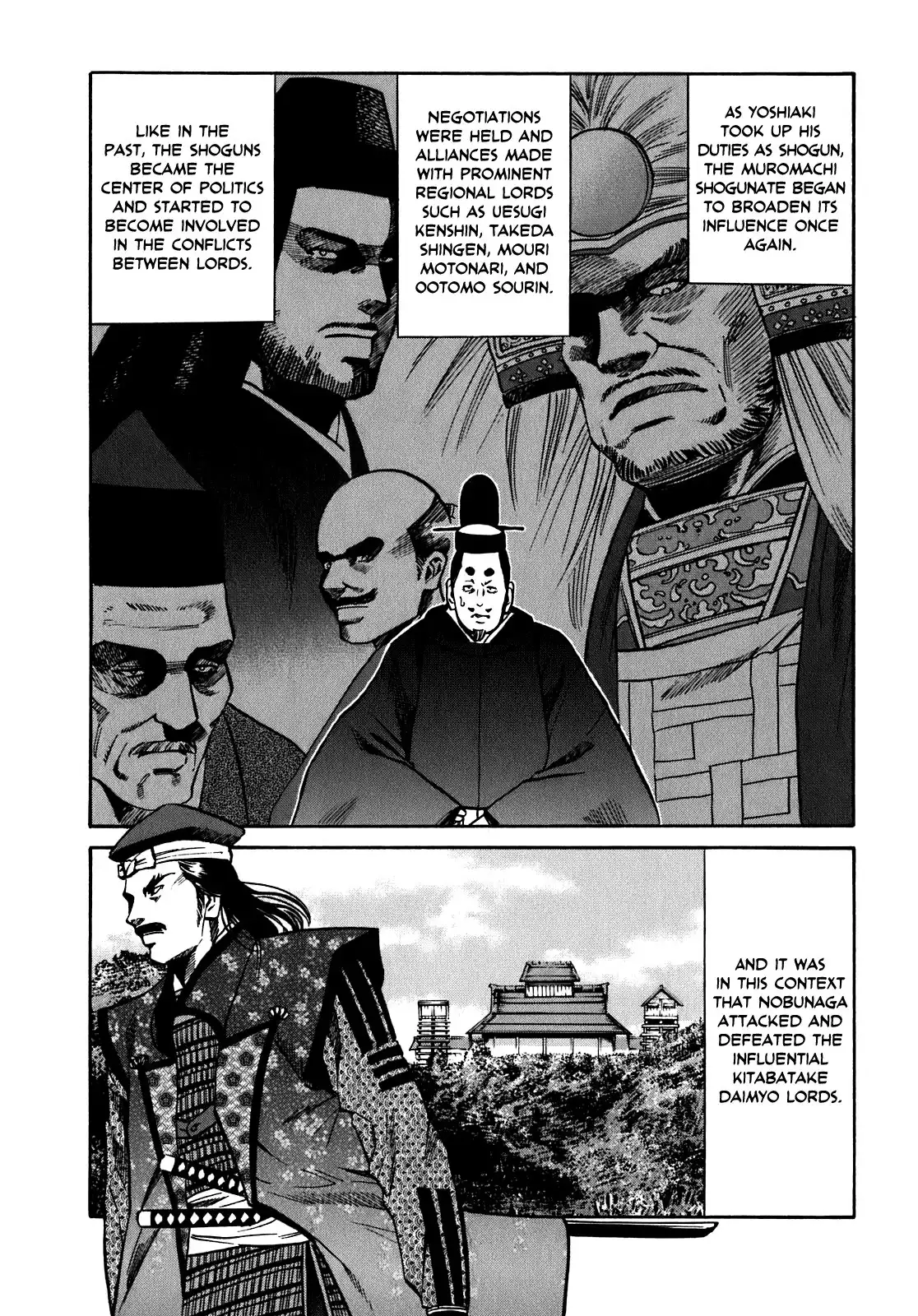 Nobunaga no Chef Chapter 10 6